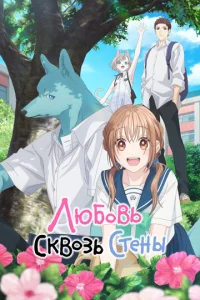 人юб0вb сkв0ʒb сτeнӹ